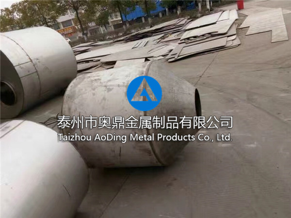 板材加工