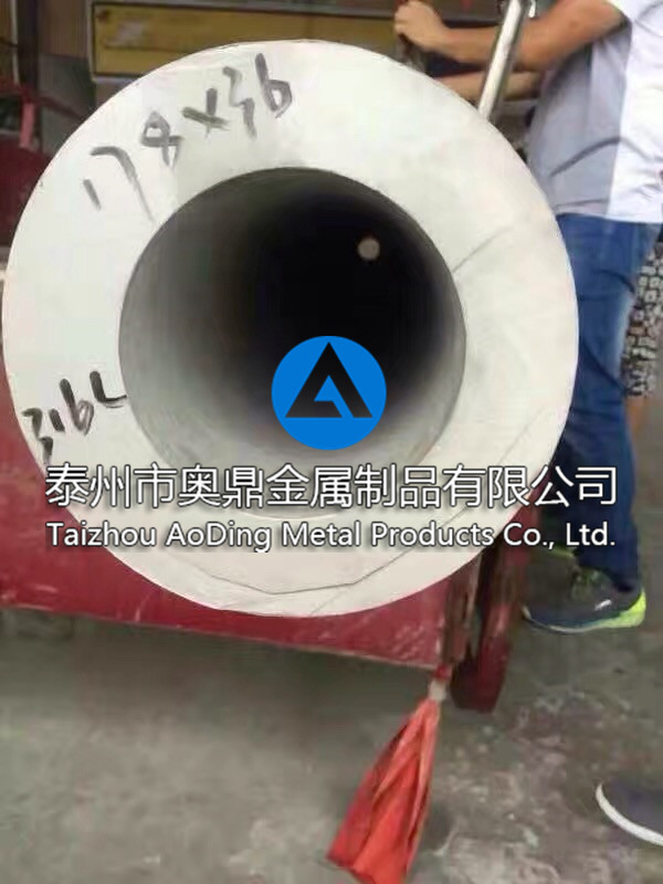 316L材質厚壁管
