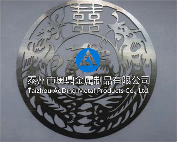 激光切割工業品